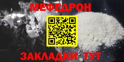 дмт Бузулук
