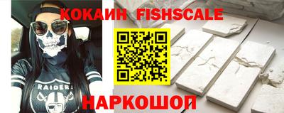 меф Бугуруслан