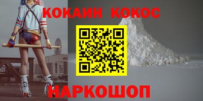 apvp Будённовск