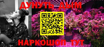 дмт Бузулук