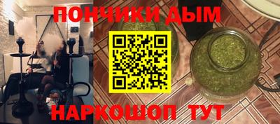дмт Бузулук