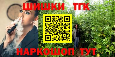 apvp Будённовск