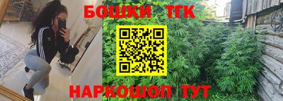 меф Бугуруслан