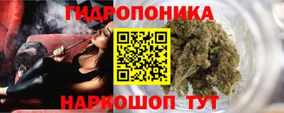 меф Бугуруслан