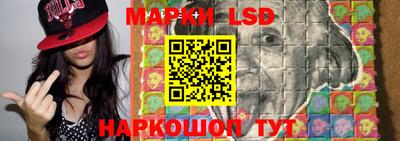 дмт Бузулук