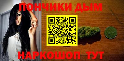 apvp Будённовск