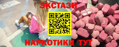apvp Будённовск