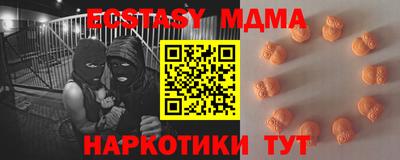 apvp Будённовск