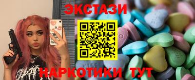 apvp Будённовск