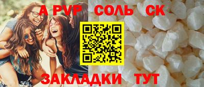 дмт Бузулук