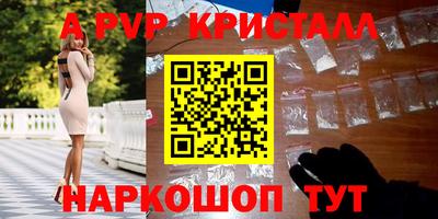дмт Бузулук
