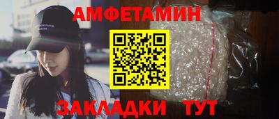 apvp Будённовск