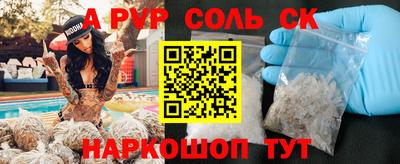 дмт Бузулук