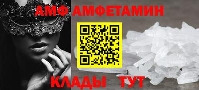 дмт Бузулук