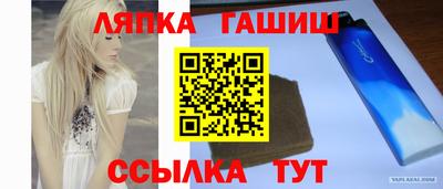 apvp Будённовск