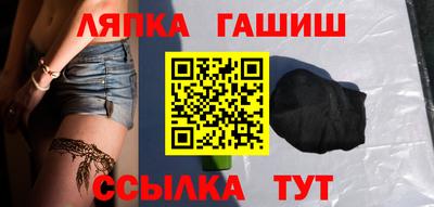 apvp Будённовск