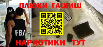 apvp Будённовск