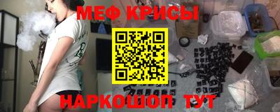 apvp Будённовск