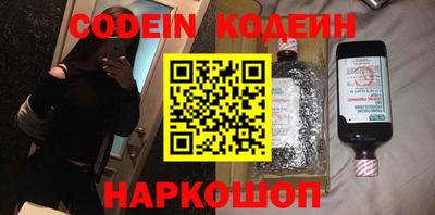 apvp Будённовск