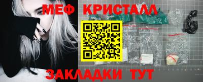 дмт Бузулук